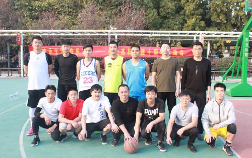 “慶祖國七十華誕，迎高科十年豐碑”系列活動 ——“合肥高科杯”第四屆籃球比賽