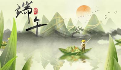 為你粽情又粽意，五月粽葉香濃蜜