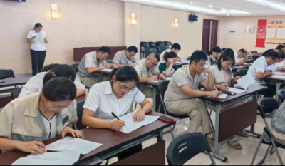 厲兵秣馬備在先，有朝一日用在前——合肥高科2024內(nèi)審員培訓(xùn)系列報(bào)道之結(jié)業(yè)報(bào)告會(huì)
