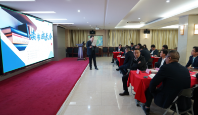 共探人才發(fā)展之道，激發(fā)組織創(chuàng)新活力——合肥高科2024第二屆讀書成長(zhǎng)會(huì)《人才池》