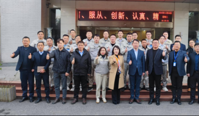 開啟高效變革之旅，鑄就卓越生產(chǎn)新篇——合肥高科2024精益生產(chǎn)一階段總結(jié)發(fā)表會(huì)